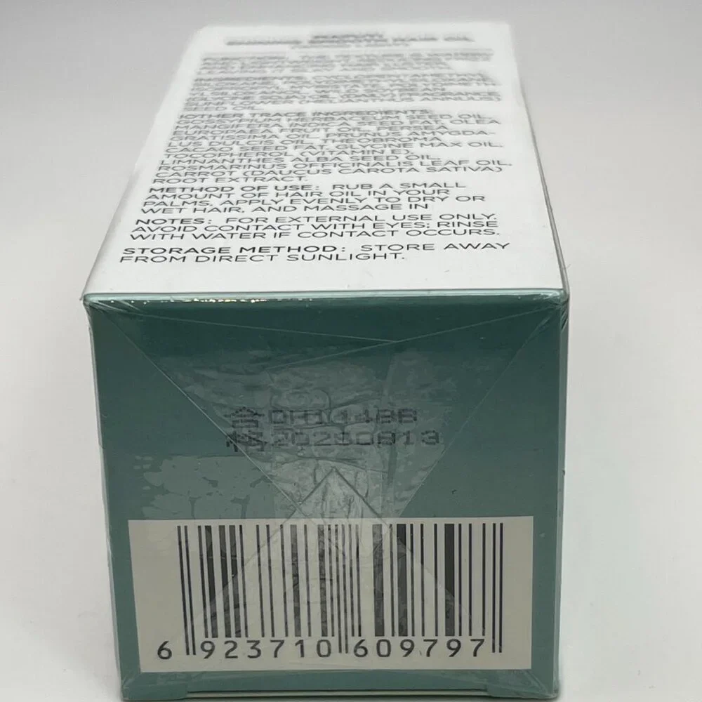 Maputi Shining Smooth Hair Oil, Tricolor Lip Mask & Freshen Up Balm - NWOT